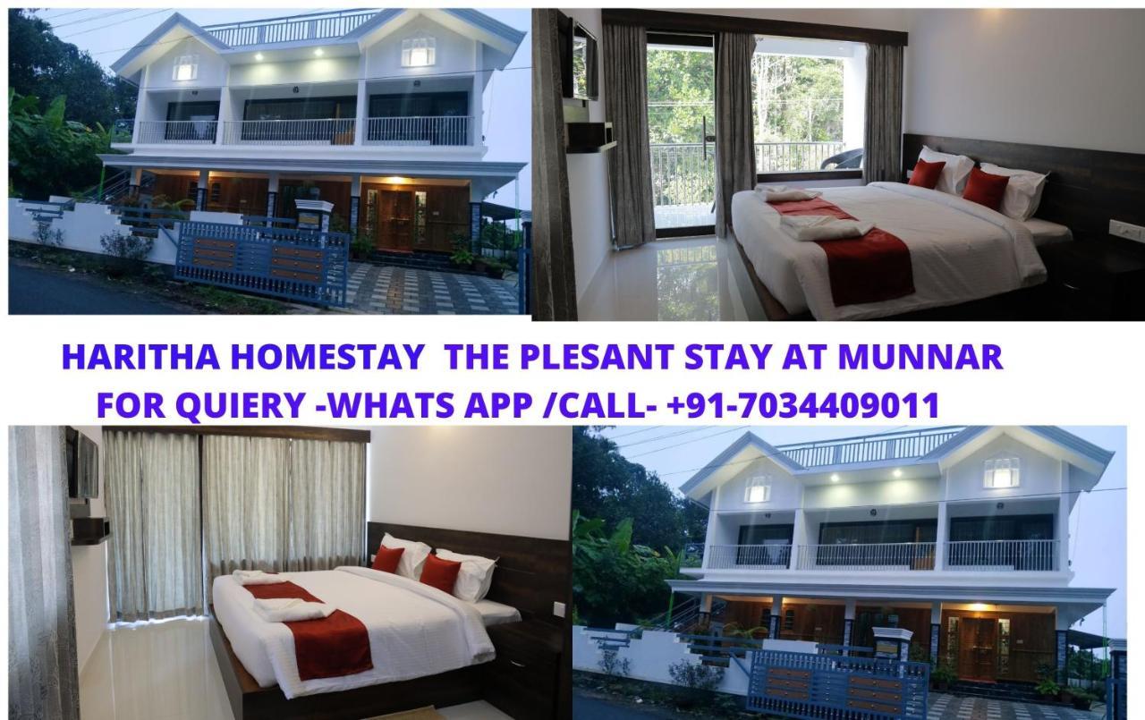 Haritha Homestay Мунар Екстериор снимка