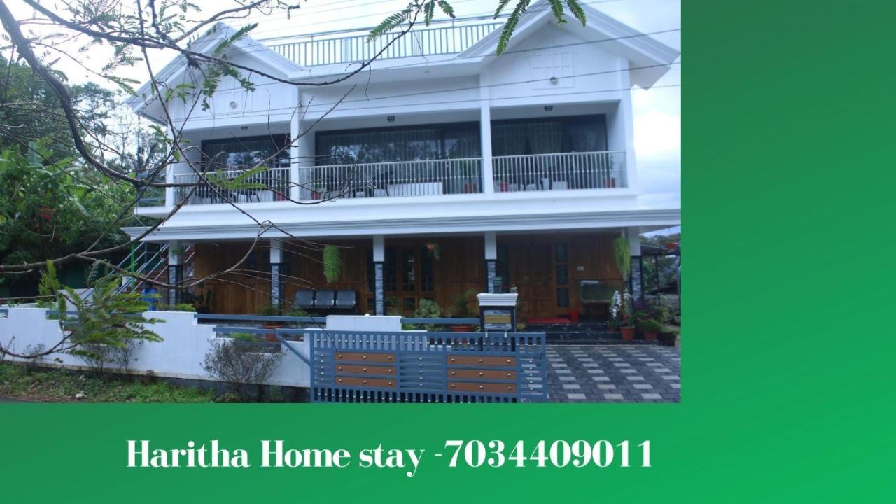 Haritha Homestay Мунар Екстериор снимка